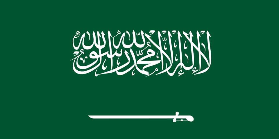 Saudi Arabia