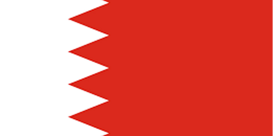Bahrain